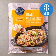애슐리 버터 와규 볶음밥 (냉동), 280g, 6개
