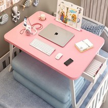 유스몰 다용도 베드트레이 테이블 서랍형, 핑크