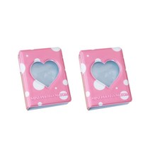 Healingcare 콜렉트북 탑로더 포카슬리브 2p, 02 핑크 하트, 20매