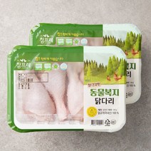 제수용토종닭 가격비교 사이트
