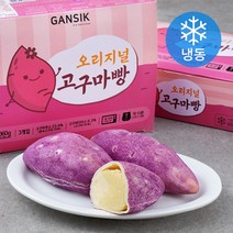 GANSIK 오리지널 고구마빵 (냉동), 360g, 2개