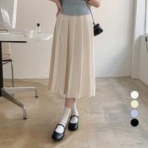 베러스윗 스프링 컬러 플리츠 롱 밴딩 스커트