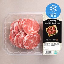 엑셀컷 스페인산 돈목살 8mm 600g + 양념구이용 소스 250g (냉동), 1세트