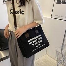 블랙스완 빅소프트 숄더 앤 토드백