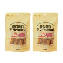 드룰린 강아지 즐겅즐겅 수제간식 70g, 2개, 돈귀연어말이