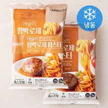 애슐리 함박 로제 파스타 (냉동), 2개, 365g