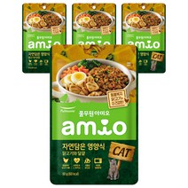 풀무원아미오 고양이 자연담은영양식 습식사료, 닭, 50g, 4개
