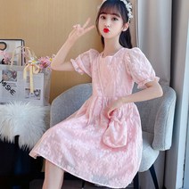 오렌지다몸 여아용 큰입꽃 봉긋 반팔 원피스 + 가방 세트