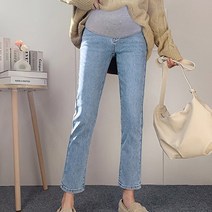 데님 일자핏 임산부 청바지