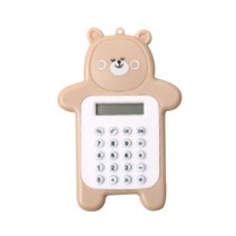 컬러베어 계산기, 브라운, 1개