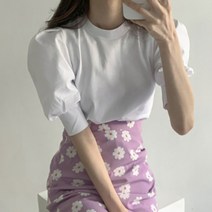 워밍 퍼프 머메이드 투피스