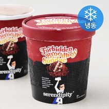 세렌디피티 포비든 브로드웨이 선데이 아이스크림 (냉동), 473ml, 1개