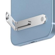 아연합금 스텔스 부착 휴대용 접이식 거치대, 실버, 1개