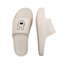 가스파드앤리사 웨이브 스트레칭 거실화, 화이트, 1개