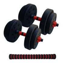 대한스포츠 바벨 + 아령봉 + 연결부 블랙, 17kg