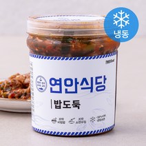 [치커리무침] 연안식당 부추꼬막무침 (냉동), 1개, 500g
