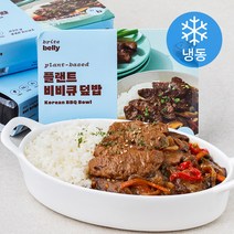 브라잇밸리 플랜트 비비큐 덮밥 (냉동), 3개, 310g