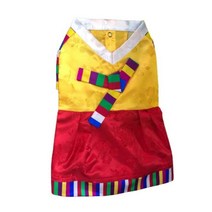 까니쉬 강아지 색동 한복 원피스, 여