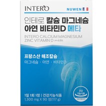 인테로 칼슘 마그네슘 아연 비타민D 메타 117g, 90정, 1개