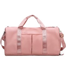 힐리오 여행 스포츠 보스턴백, 핑크