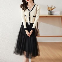 페이퍼먼츠 브이넥 가디건 쉬폰 스커트 페이스 원피스 02725