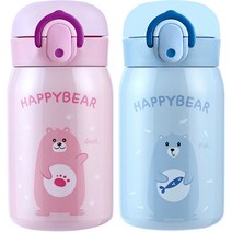 해피베어 원터치 보온보냉병 250ml x 2종 세트, 핑크, 스카이블루