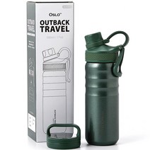 오슬로 아웃백 트래블 텀블러, 500ml, 그린