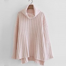 여성용 콘칩 옆트임 골지니 롱 니트 FS0062