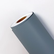 현대엘앤씨 보닥 프리미엄 컬러 인테리어 시트지 S198, 블루그레이