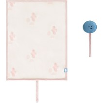 밤부베베 유아용 온마을 이지캐리 방수요, 새리 핑크