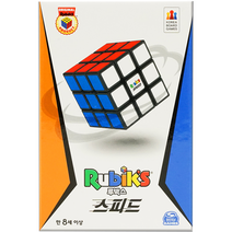 코리아보드게임즈 스피드 루빅스 큐브, 혼합색상