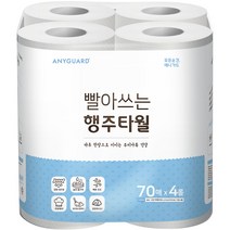 애니가드 빨아쓰는 행주타월 70매, 4롤, 1팩