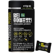 다농원 멀티 츄어블 프로틴 90g, 30정, 1개