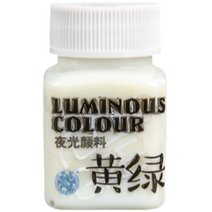 아베른 전문가용 형광 아크릴물감 라이트그린, 1색, 58ml