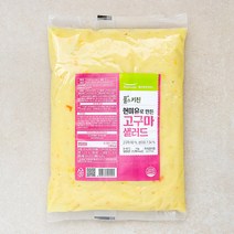 풀무원 풀스키친 고구마 샐러드, 1kg, 1개