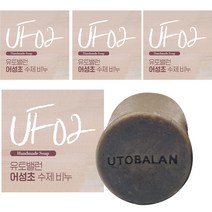 유토밸런 어성초 수제비누, 120g, 4개