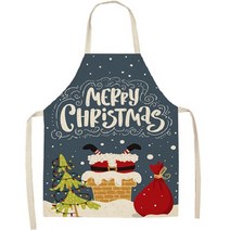 에어 메리메리 미술앞치마, TYPE 08