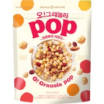 오그래놀라 팝 크랜베리 아몬드, 370g, 1개