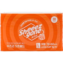 쉬즈곤 강아지 5초 논슬립 배변패드, 30매입, 1팩