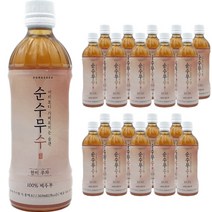 순수무수 현미 무차, 20개, 500ml