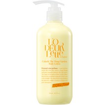 로더렛 인 잉글랜드 컬러핏 더 일랑 가든 바디 로션 시트러스 플로러향, 1개, 500ml