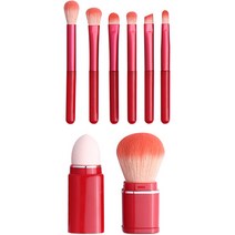 데일리프렌즈 미니 사각 메이크업 브러쉬 8종 세트, 레드, 1세트