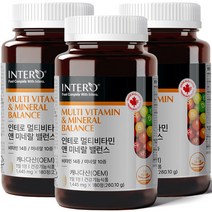 멀티비타민2000mg 인기 상품