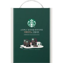 스타벅스 프리미엄 파우더커피 아메리카노 설 선물세트, 1개, 다크 1.1g x 50p + 다크 1.1g x  20p + 미디엄 1.1g x  10p + 화이트 머그 260ml