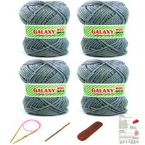 행복뜨기 갤럭시울 털 뜨개실 4볼 + 대바늘 6mm + 돗바늘 + 가죽라벨 + 목도리도안 세트, 2904 회색, 1세트