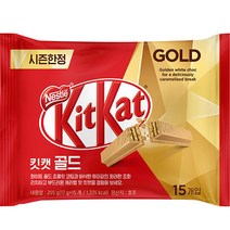 KitKat 골드 초콜릿 15p, 255g, 1개