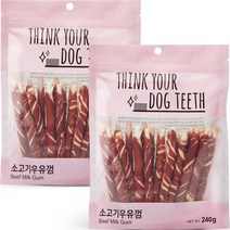 강아지 Think your dog teeth 스틱 소고기우유껌 240g 20p, 소고기, 2개