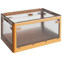 다퍼남 휴대용 폴딩 캠핑 박스 테이블 수납함 특대형, 옐로우, 1개