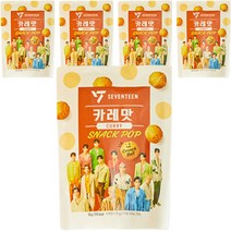 에치와이 잇츠온 스낵팝 카레맛, 50g, 5개