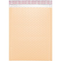 마켓감성 컬러 안전 봉투 베이지, 20개